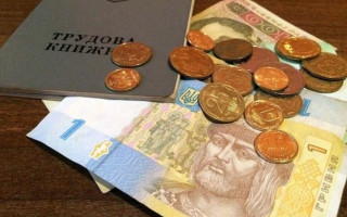 Пособие по безработице: украинцам подняли выплаты