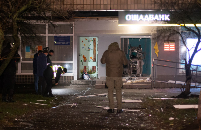 Взрыв в Ощадбанке: известны подробности задержания подрывников