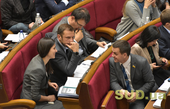 Які зміни пропонують народні депутати в екологічний сфері: пріоритетні напрямки роботи на наступні п’ять років