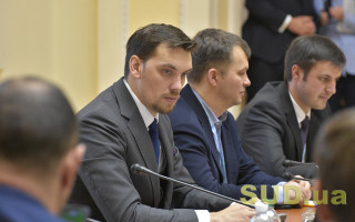 Уряд почав приймати заявки до Українського фонду стартапів