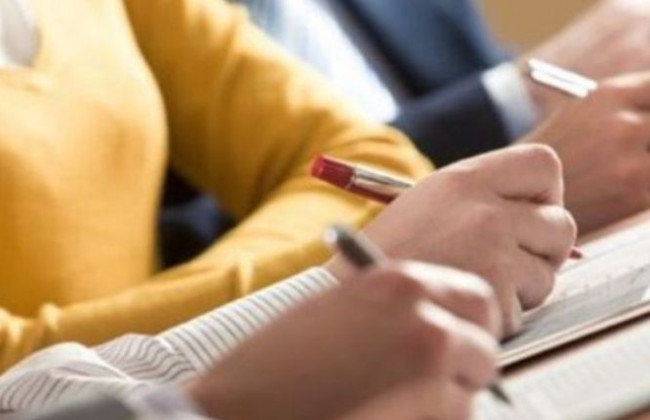 Мін’юст затвердив склади кваліфікаційної та дисциплінарної комісій арбітражних керуючих