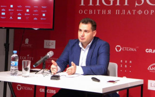 Суддя ОАСК розповів про судову практику оскарження податкових перевірок і рішень