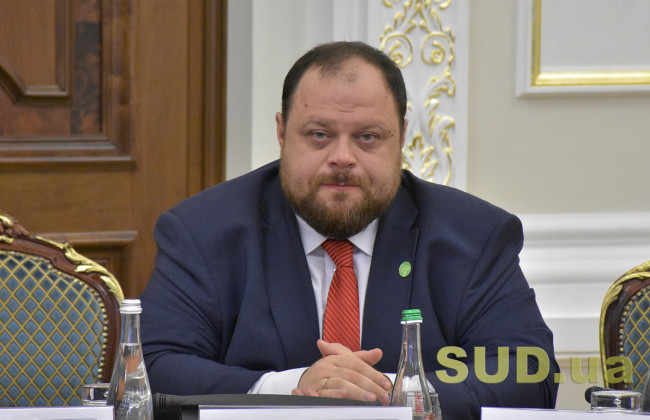 З лютого Верховна Рада працюватиме за планом законопроектних робіт, — Руслан Стефанчук