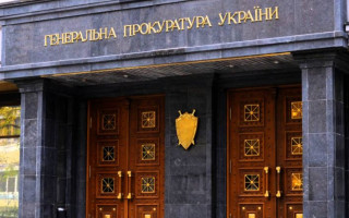 Рябошапка призначив начальника департаменту ГПУ з військових злочинів