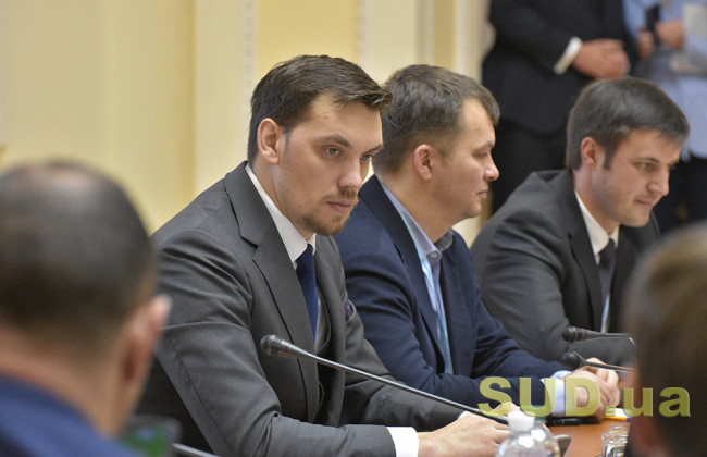 Уряд почав приймати заявки до Українського фонду стартапів