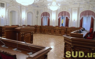 Юрисдикція спорів за участю фермерського господарства: постанова Великої Палати ВС