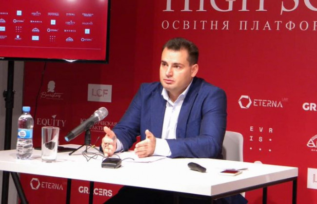 Суддя ОАСК розповів про судову практику оскарження податкових перевірок і рішень