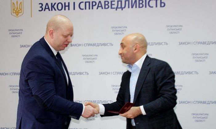 На Луганщині представили нового обласного прокурора