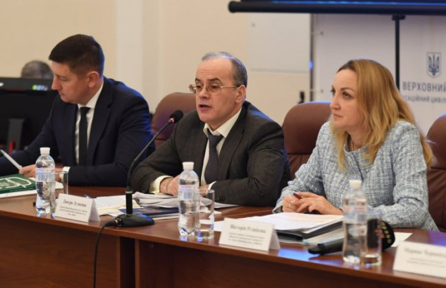 У Верховному Суді обговорили питання зловживання процесуальними правами