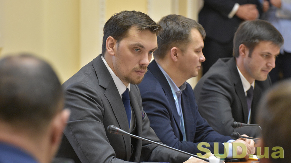 Уряд почав приймати заявки до Українського фонду стартапів
