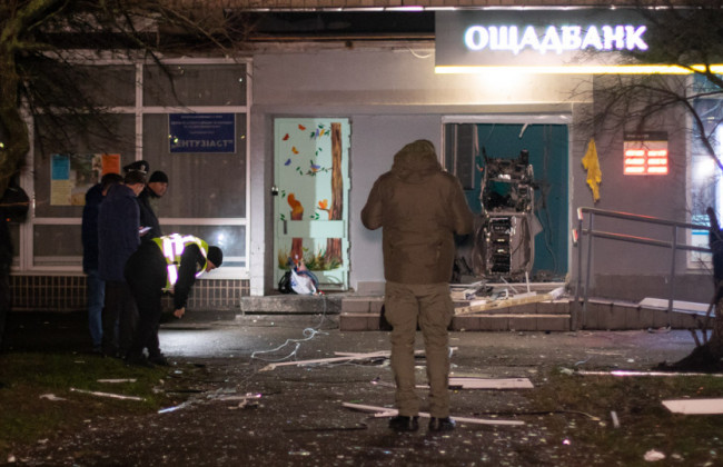 Взрыв в Ощадбанке: назвали сумму нанесенного ущерба