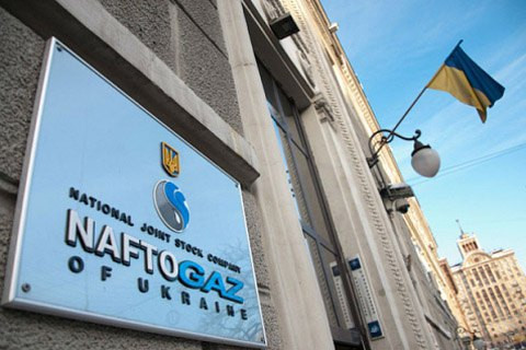 Потенційне оновлення керівників Нафтогазу і Укренерго є політичним рішенням, — Олексій Оржель