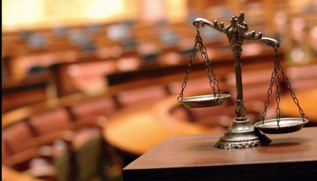 Кабмін готує новий законопроект про суд присяжних