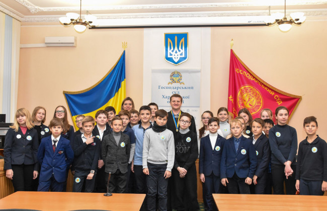 У Господарському суді Харківської області провели «Урок справедливості» для школярів