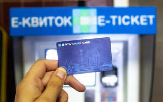 У Києві стався масштабний збій системи Kyiv Smart City