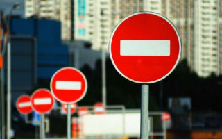 Киянам на замітку: у столиці перекриють низку вулиць