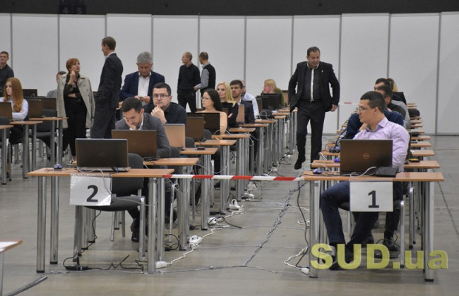 Атестація прокурорів ГПУ: розпочався третій етап