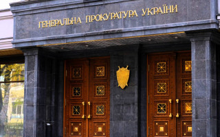 Погорів на хабарі: колишньому службовцю ГПУ повідомлено про підозру