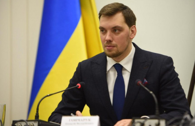 Прем’єр-міністр представив нового очільника Держгеокадастру