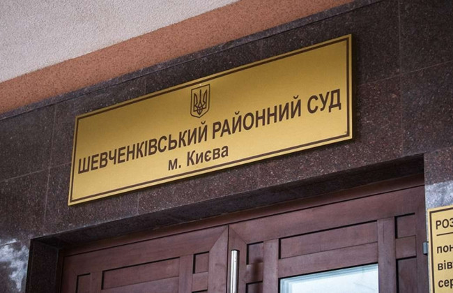 Дело об убийстве сына Соболева: суд арестовал второго подозреваемого