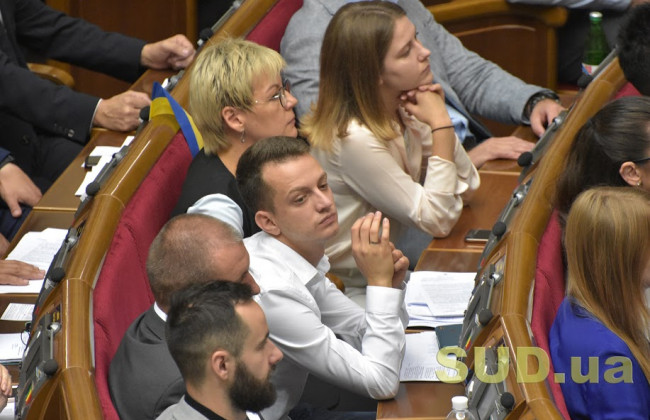 Прийнято за основу законопроект щодо процедур банкрутства