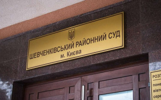 Дело об убийстве сына Соболева: суд арестовал второго подозреваемого