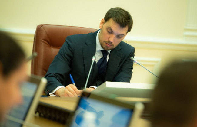 В Україні стартує створення цифрового ID громадян