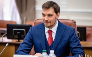 Влада перевірятиме ефективність роботи голів ОДА, — Олексій Гончарук