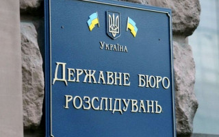 Вимагали гроші та організували стеження: у справі співробітників СБУ є деталі