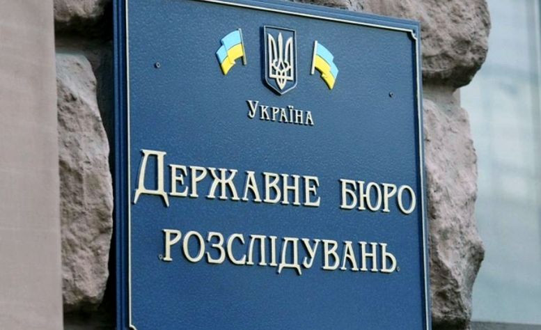 Вимагали гроші та організували стеження: у справі співробітників СБУ є деталі