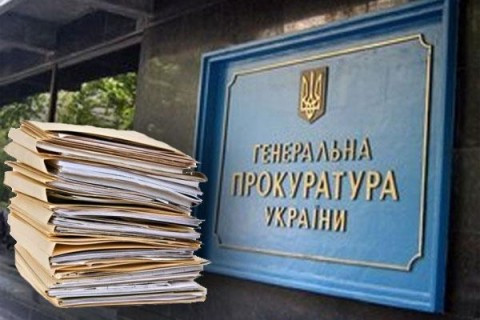 ГПУ розробляє документ для розслідування злочинів в умовах збройного конфлікту