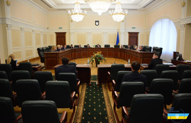 Засідання Вищої ради правосуддя 5 грудня: у порядку денному з’явилися зміни