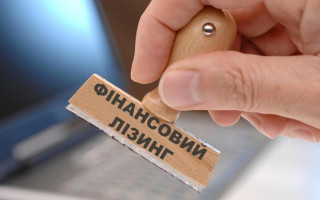 Оподаткування ПДВ операцій фінансового лізингу вдосконалять: Рада підтримала проект закону