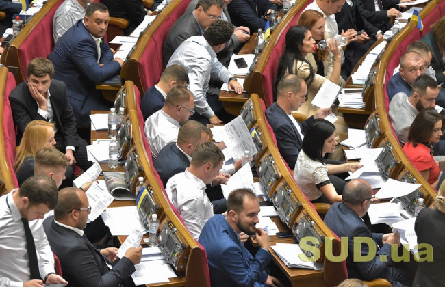 Страхування професійної відповідальності арбітражного керуючого: прийнято за основу законопроект