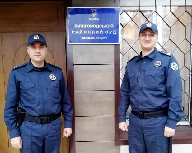 ССО взяла під охорону ще чотири судові установи Київщини