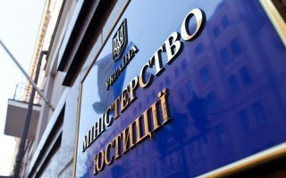 У столиці запрацювало нове бюро правової допомоги: у Мін’юсті розповіли подробиці