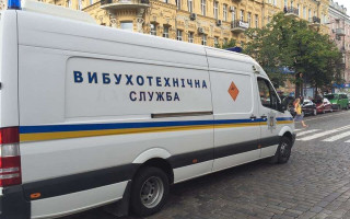 У Києві «замінували» будівлю Господарського суду