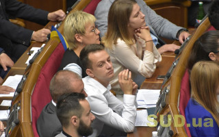 Прийнято за основу законопроект щодо процедур банкрутства