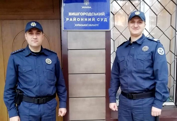 ССО взяла під охорону ще чотири судові установи Київщини