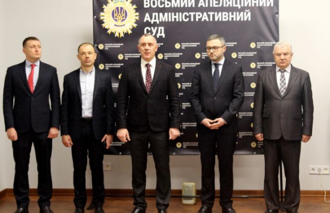 ССО взяла під охорону ще три судові установи