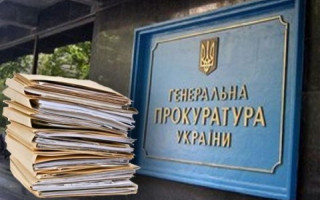 ГПУ розробляє документ для розслідування злочинів в умовах збройного конфлікту