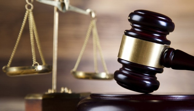 Оформлював кредити на сторонніх осіб: суд оштрафував зловмисника