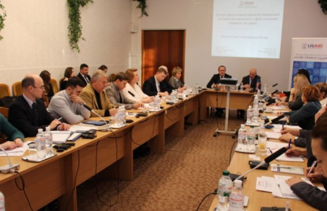 Представники проектів міжнародної допомоги у сфері правосуддя провели зустріч