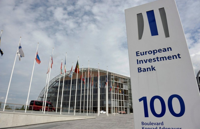 Рада прийняла закон про позику від Європейського інвестиційного банку