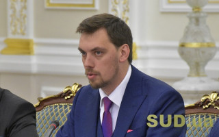 В Україні запустять онлайн-аукціони з продажу деревини: Гончарук розповів подробиці