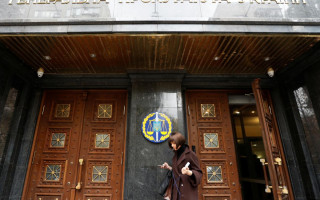 Генпрокуратура оприлюднила оновлений графік співбесід на 6 грудня
