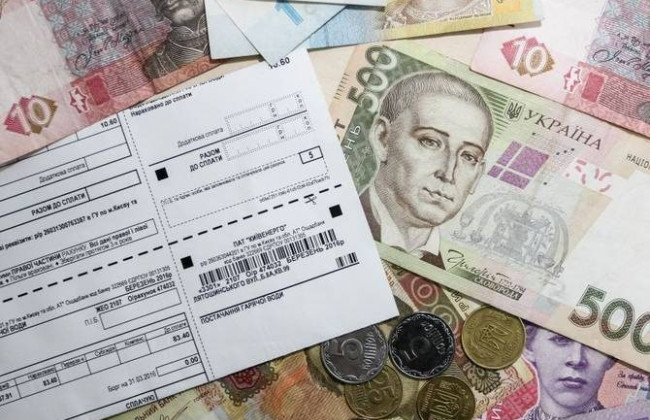 Субсидии в Украине: назвали средний размер выплаты в ноябре