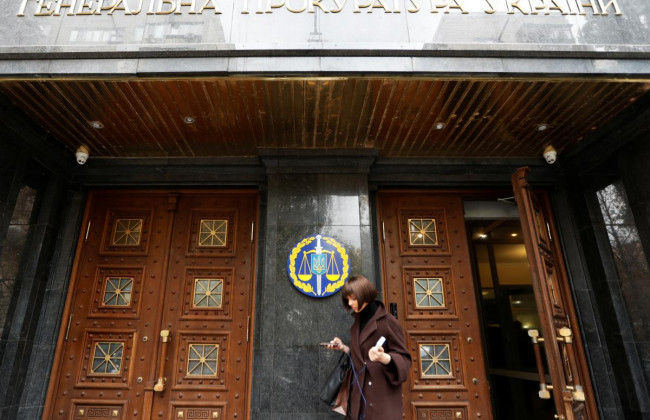 Генпрокуратура оприлюднила оновлений графік співбесід на 6 грудня