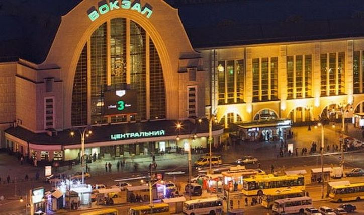 Неизвестный «заминировал» Центральный вокзал Киева