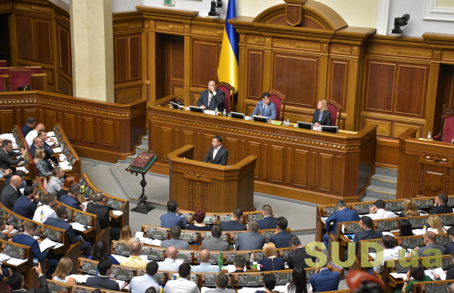 Разумков объявил о создании новой депутатской группы